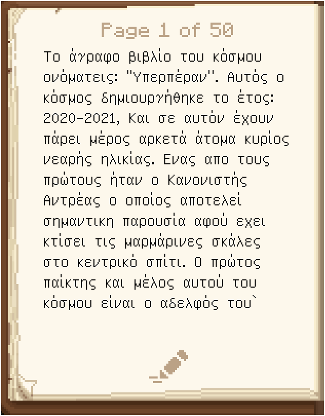 Book Page 1